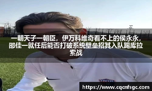 xiinkong星空